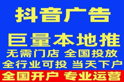 百度关键词推广费用案例分析及优化